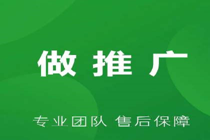 抖音信息流广告投放案例：揭秘网红背后的运营之道！